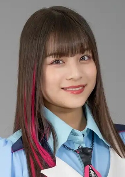 Kohana Arisaka photo