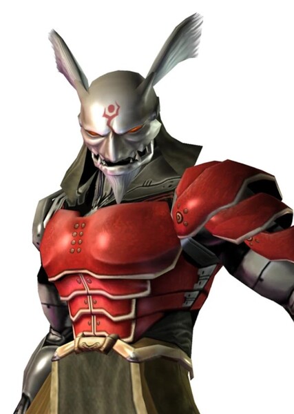 Kohryu the Iron Mole photo