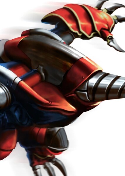 Kohryu the Iron Mole photo