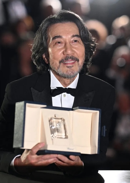 Koji Yakusho photo