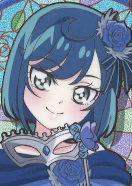 Kokone Fuwa