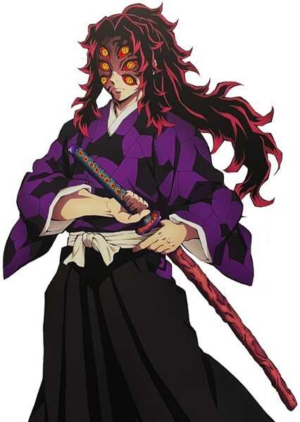 Kokushibo photo