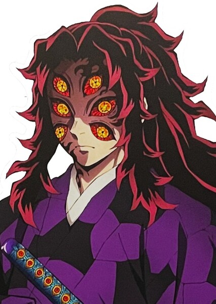 Kokushibo