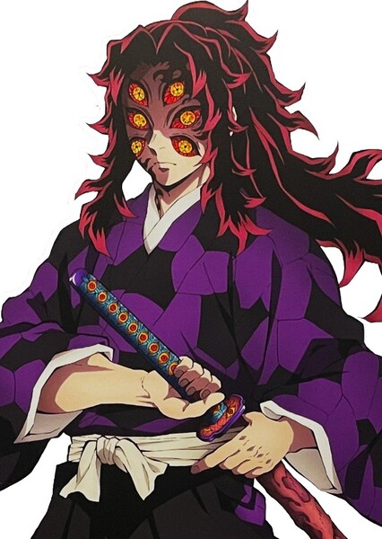 Kokushibo photo