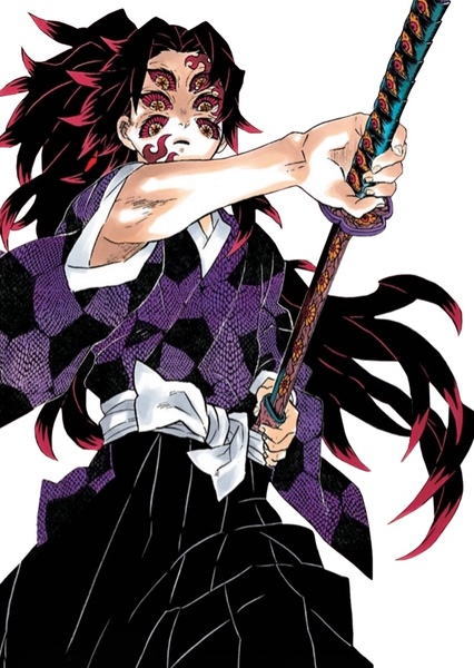 Kokushibo on myCast - Fan Casting Your Favorite Stories