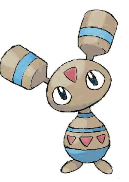 Komari (Pokémon)