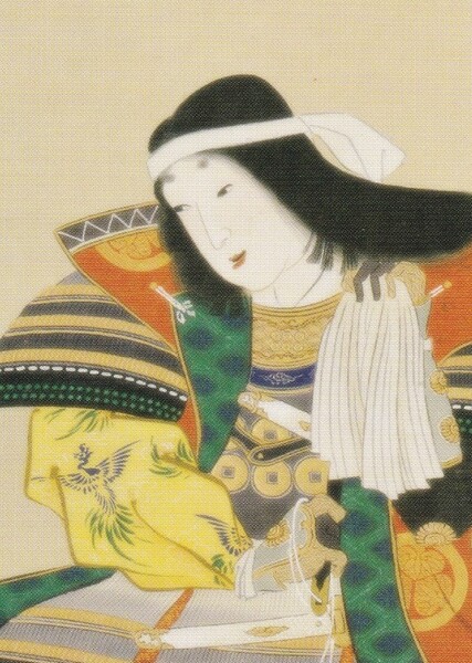 Komatsuhime photo