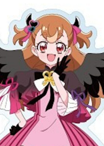 Komugi Inukai photo
