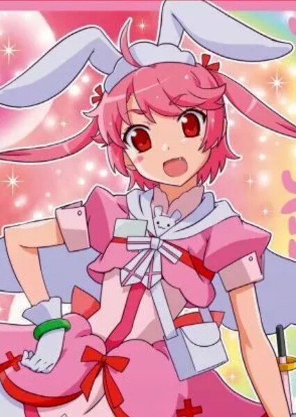 Komugi Yoshida