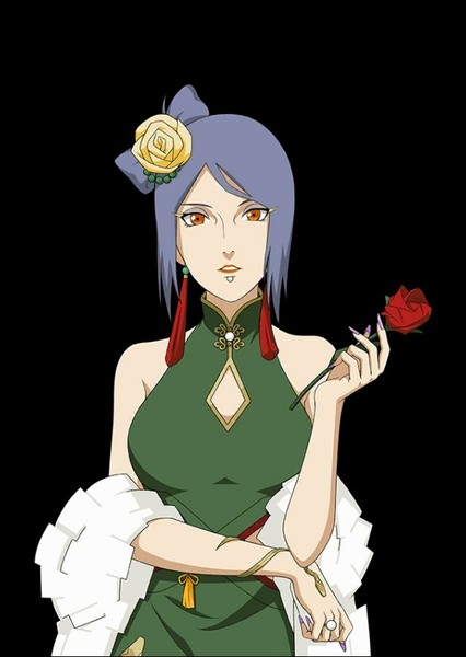 Konan photo