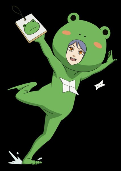 Konan photo