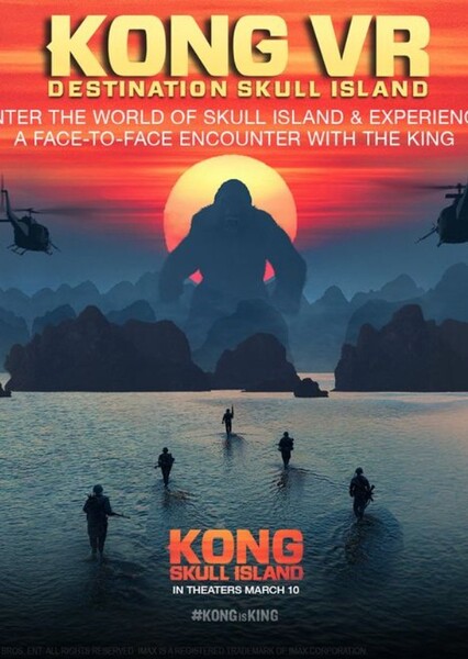 Kong VR: Destination Skull Island