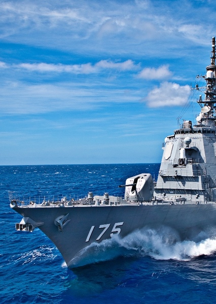 Kongō-class destroyer