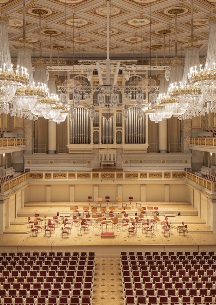 Konzerthaus Berlin