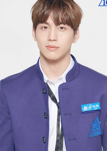 Kookheon (Kim Guk Heon) photo
