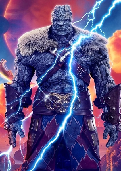 Korg photo
