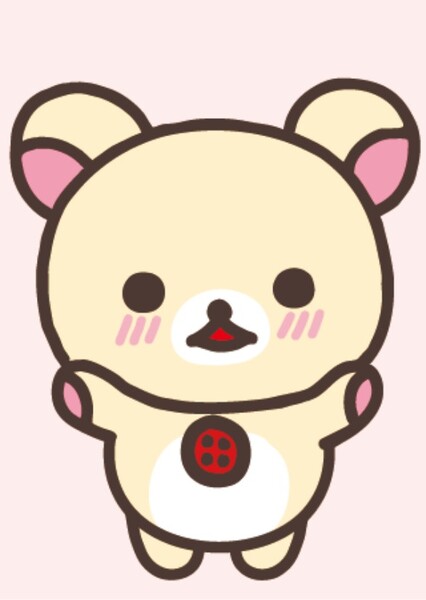 Korilakkuma