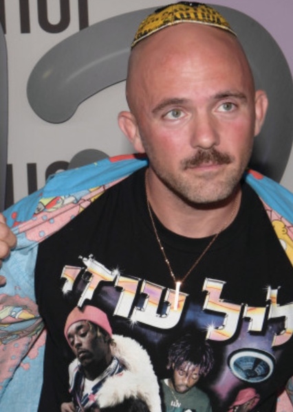 Kosha Dillz photo