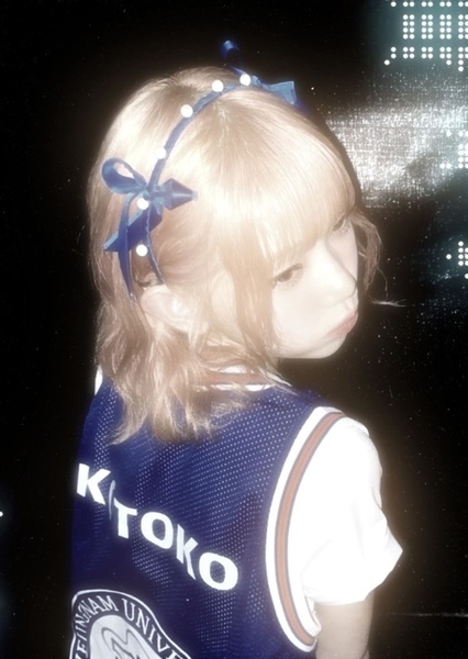 Kotoko