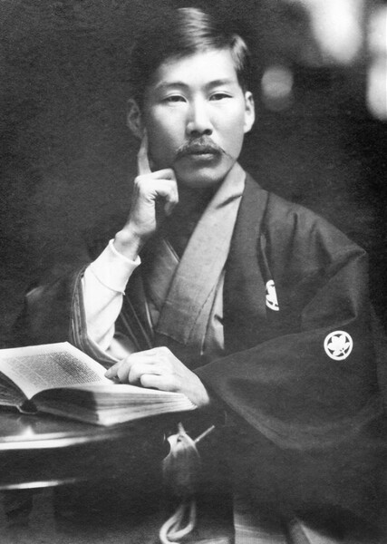 Kōtoku Shūsui