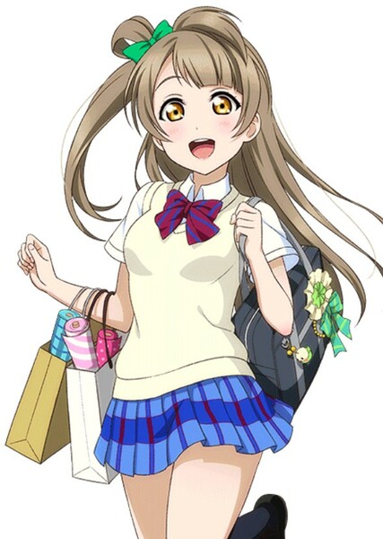 Kotori Minami photo