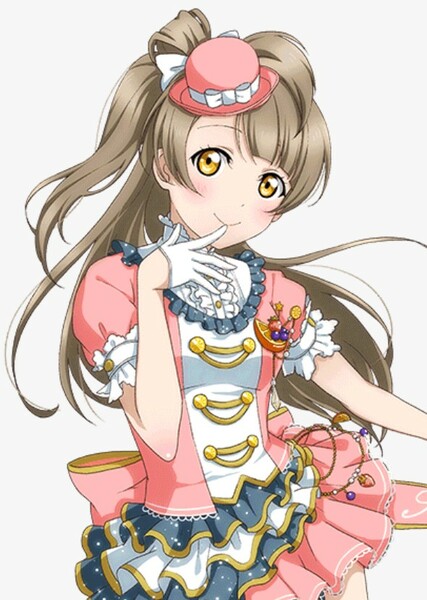 Kotori Minami photo