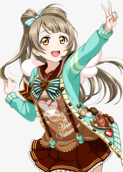 Kotori Minami photo