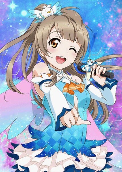 Kotori Minami photo
