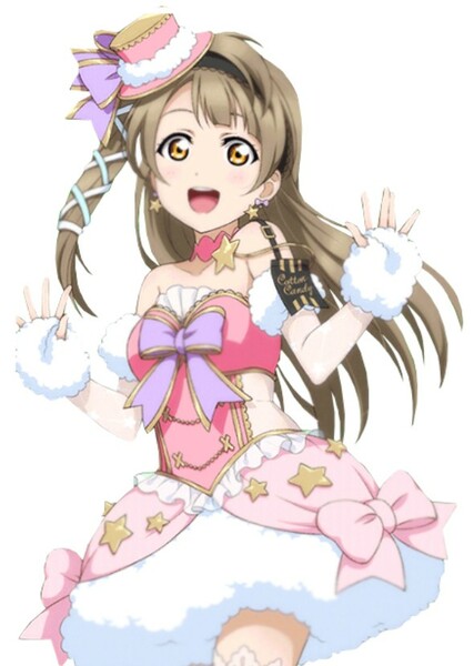 Kotori Minami photo
