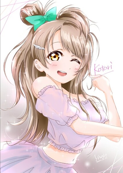Kotori Minami photo