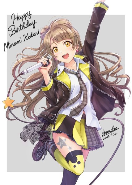 Kotori Minami photo