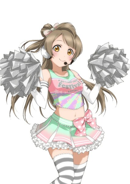 Kotori Minami photo