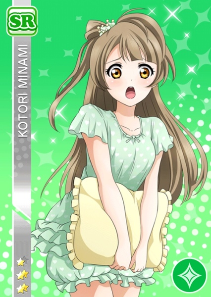Kotori Minami