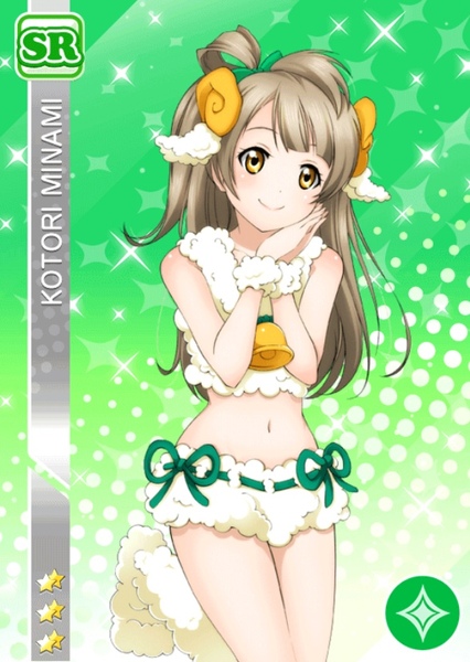 Kotori Minami photo