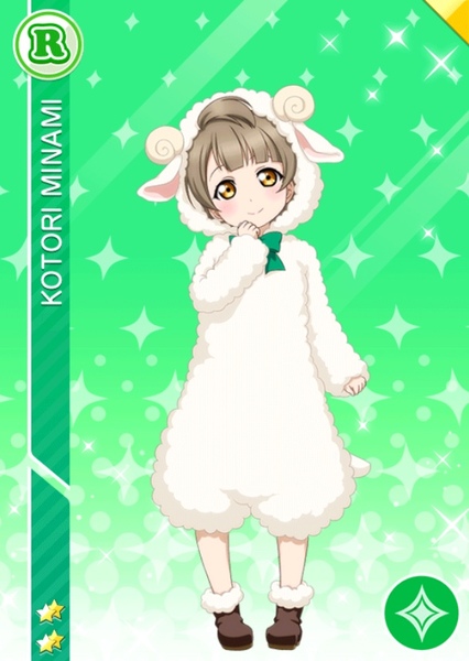 Kotori Minami