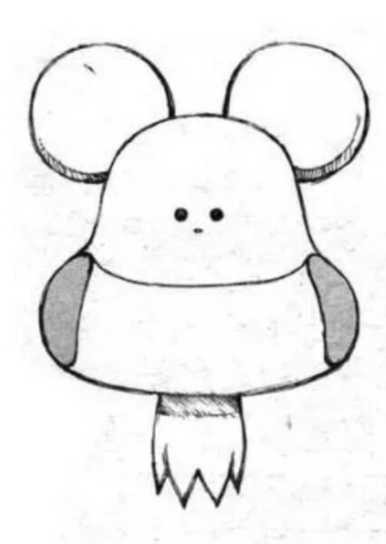 Koyemshi