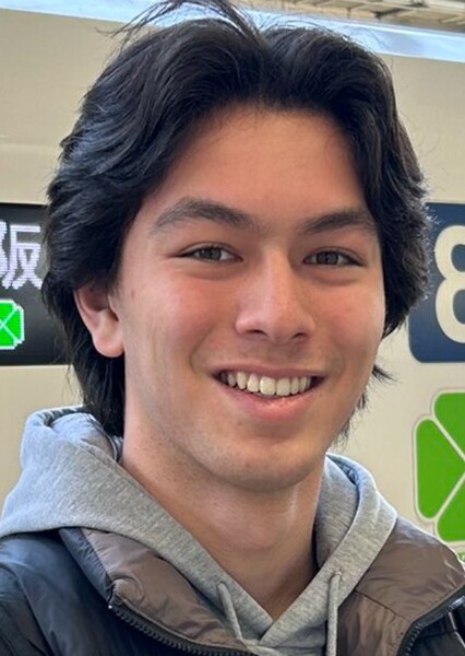 Koyu Rankin