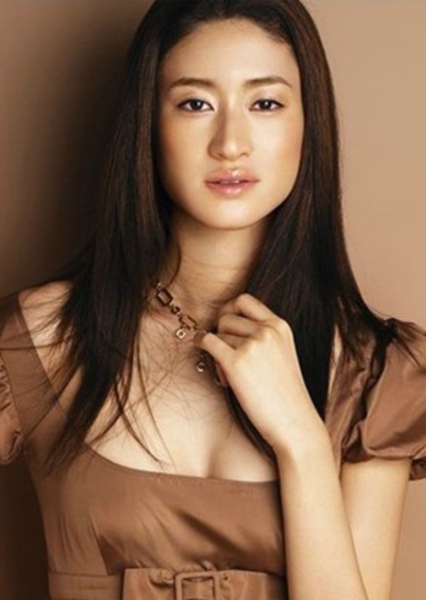 Koyuki photo