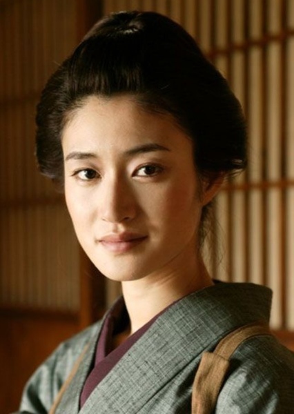 Koyuki photo