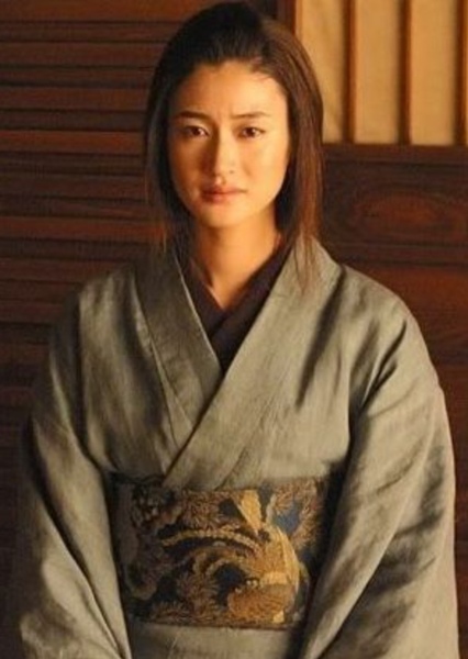 Koyuki photo