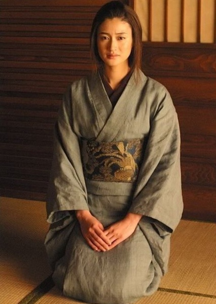 Koyuki photo