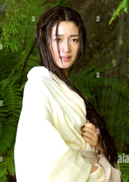 Koyuki photo