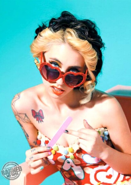 Kreayshawn photo