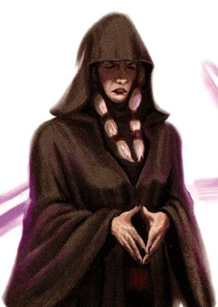 Kreia photo