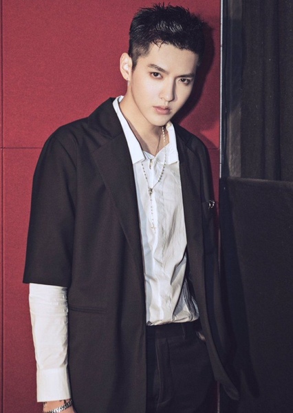 Kris Wu photo