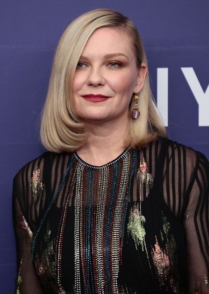 Kristen Dunst photo