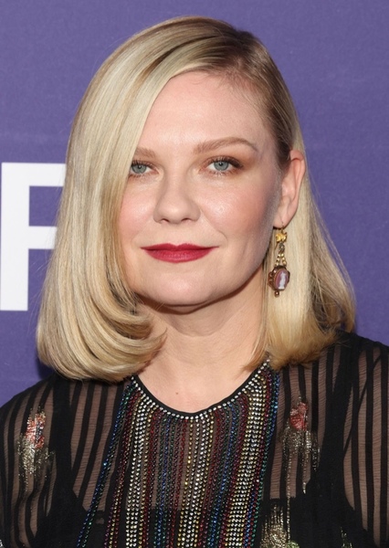 Kristen Dunst