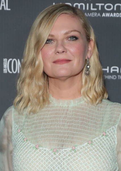 Kristen Dunst photo