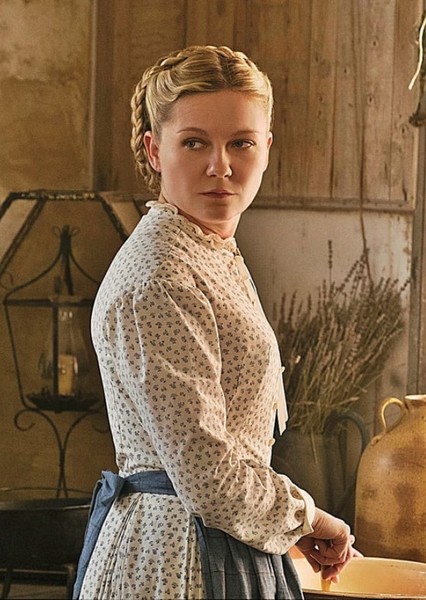 Kristen Dunst
