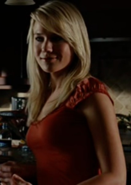 Kristen Hager photo
